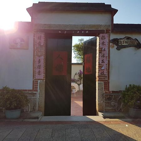 Love Nostalgia No. 53 B&B Jincheng Exterior foto