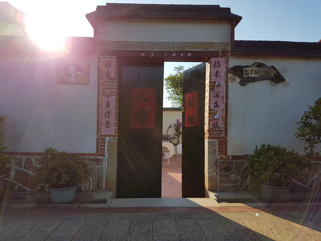Love Nostalgia No. 53 B&B Jincheng Exterior foto