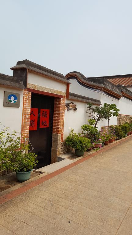 Love Nostalgia No. 53 B&B Jincheng Exterior foto
